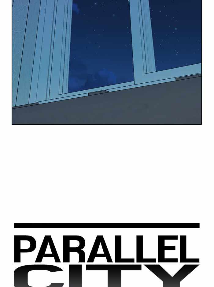 Parallel City Chapter 68 21